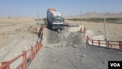 حدود سه ماه پیش نیز این شاهراه به مدت یک‌‌و‌نیم ماه از سوی طالبان مسلح مسدود شده بود.