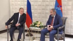 «Փայլուն զրույց ունեցանք ՌԴ նախագահ Վլադիմիր Պուտինի հետ»․ գրել է Ն․Փաշինյանն իր ՖԲ էջում
