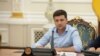 Президент Украины Владимир Зеленский. Архивное фото.