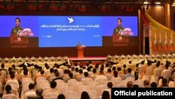 Genearl Min Aung Hlaing at one year NCA