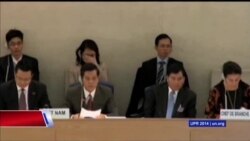 Truyền hình VOA 7/12/18: VN nói ‘nghiêm túc’ thực hiện khuyến nghị nhân quyền LHQ