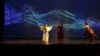نمایش «مهره سرخ»