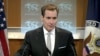 U.S. State Department spokesman John Kirby speaks during a press briefing in Washington, D.C., July 1, 2016. Kirby said Friday that "it's common, typical practice" for politically appointed ambassadors to resign their posts when administrations change.