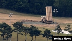 Système antimissiles Thaad, Seongju, Corée du Sud, le 30 mai 2017. 