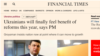 Інтерв’ю Володимира Гройсмана газеті Financial Times