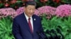 တရုတ်သမ္မတ Xi Jinping