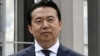 前国际刑警组织主席孟宏伟2018年5月8日在法国里昂。