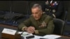 У Сенаті Росію назвали найбільшою загрозою США. Відео