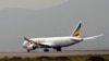 Kasar Habasha ta zama ta farko da ta sake amfani jirgin sama samfurin Boeing 787 Dreamliner, bayan da aka datakar da amfani da rukunin wannan jirgi