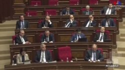 ՀՀ պարետ Տիգրան Ավինյանը ներկայացրեց տեղորոշման գործիքակազմի կիրառման արդյունքները