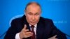 Президент РФ Володиимр Путін, 14 червня 2024 року