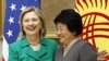 Clinton Kunjungi Kirgistan, Ulas Perkembangan Politik Pasca-Pemilu