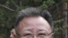 외신들, 북한 후계구도 주목
