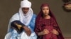 Yusuf Muhammadu Buhari da Amaryasa Zahra Nasiru Ado bayero