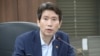 이인영 한국 통일부 장관.