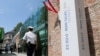 Sticking Points Remain in Iran Nuclear Talks