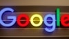 Google aún no ha hecho comentarios sobre el despido de la experta Margaret Mitchell. [Foto de archivo]