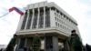 Russia နဲ့ပူးပေါင်းဖို့ Crimea လွှတ်တော်ဆုံးဖြတ်