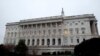 Палата представителей в здании конгресса США в Капитолии в Вашингтоне