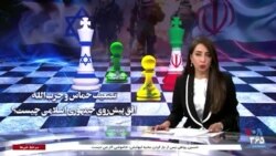 آیا کاهش توان حمایت مالی جمهوری اسلامی باعث گسست ارتباط با شیعیان لبنان می‌شود؟