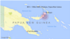 Earthquake - Papua New Guinea