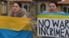 Проти агресії Росії в Криму