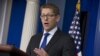 US Urges Egyptian Military to Use Restraint