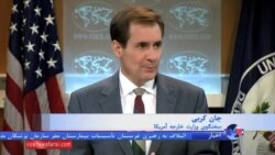 وزارت خارجه آمریکا: با ایران درباره آینده سوریه گفت و گو خواهیم کرد