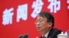 China Says It Will 'Improve' the Way Hong Kong Leaders Are Appointed