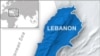 Lebanon Accuses Israel of Planting Spy Devices
