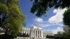 La Reserva Federal (Fed) tiene en Estados Unidos las atribuciones que en otros países tienen los bancos centrales.