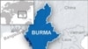 Burma Among World's 3 Most Corrupt Nations