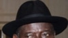 Nigeria's Acting President Replaces Security Chief After Latest Violence