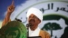 Sudanese President Omar Hassan al-Bashir addresses the general conference of the ruling National Congress Party in Khartoum, Oct. 23, 2014.