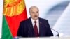 Александр Лукашенко