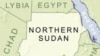 South Sudan Journalists Facing Intimidation Before Election