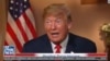 Президент Трамп під час інтерв’ю Fox News