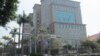 国民党于2006年将党部大楼卖给私人企业(美国之音张永泰拍摄)
