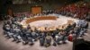 The U.N. Security Council holds a meeting on the Mideast attended by U.S. Secretary of State Mike Pompeo, Aug. 20, 2019 at U.N. headquarters. 