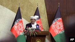 Rais Ashraf Ghani 