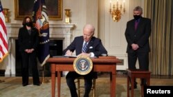 Rais wa Marekani Joe Biden 
