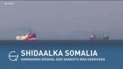 Qubanaha VOA