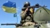 Учасник АТО на Донеччині