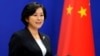 AS Tuduh China Sengaja Biarkan Snowden Kabur