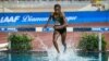 L'IAAF lance son classement mondial 