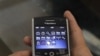 Experts predict it will soon be commonplace for smart phones to use 3-D technology.