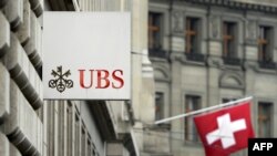 UBS, parmi les cinq banques sanctionnées par les régulateurs américains et britanniques (AFP) 