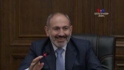 «Բյուջե 2020» նախագիծ․ «Երկրում տնտեսական բարձր տրամադրություն կա»