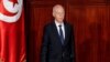 FILE PHOTO: Tunisian President Kais Saied takes the oath of office in Tunis