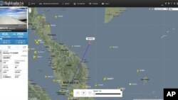Ðịa điểm chuyến bay Malaysia MH370 báo cáo lần cuối trước khi bị mất liên lạc, ngày 7/3/2014.